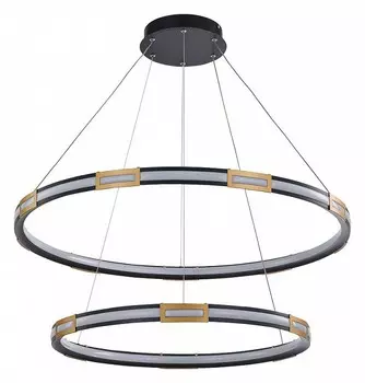 Подвесной светильник Favourite Rota 4131-2P