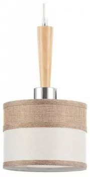 Подвесной светильник Freya Helen FR5329-PL-01-CH