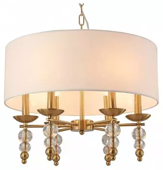 Подвесной светильник Freya Side FR1009PL-06BS