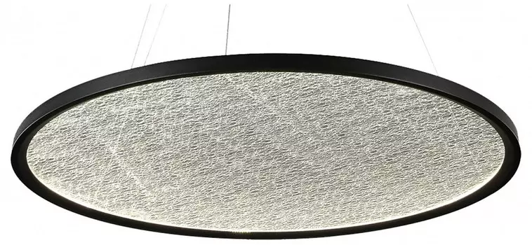 Подвесной светильник Hiper Anetta H827-0