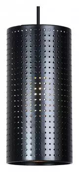 Подвесной светильник Hiper Marseille H147-0