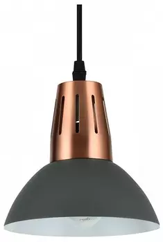 Подвесной светильник Hiper Rosso H230-1