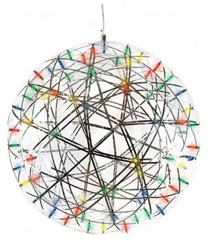 Подвесной светильник iLedex Stratosphere FG 800-92 RGB CR