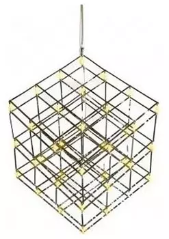 Подвесной светильник iLedex Stratosphere FQ-400-48 CR