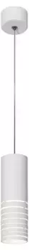 Подвесной светильник Эра PL22 WH Б0058507