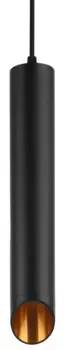 Подвесной светильник Эра PL 17 BK Б0055579
