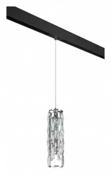 Подвесной светильник Lightstar Limpio PRO722030