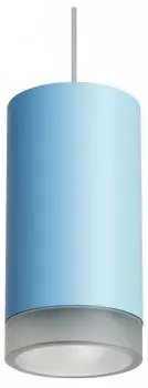 Подвесной светильник Lightstar Rullo RP43530