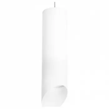 Подвесной светильник Lightstar Rullo RP649686