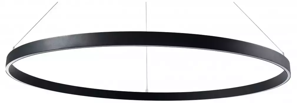 Подвесной светильник Lightstar Saturno 748047