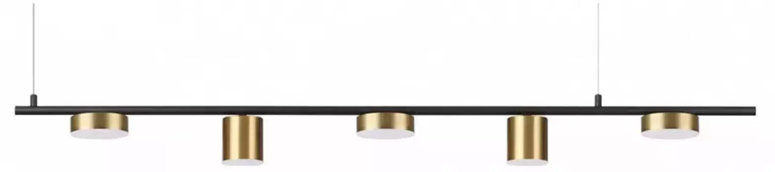 Подвесной светильник Lumion Flint 6532/57L