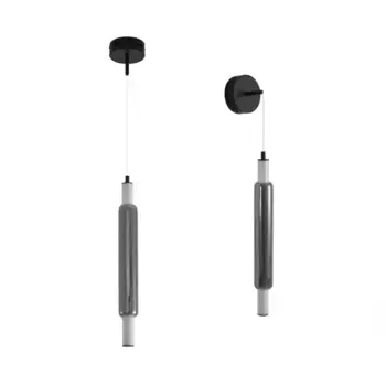 Подвесной светильник Lumion Ledio Trendy 6556/15WCL