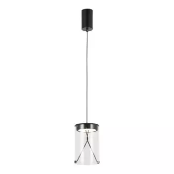 Подвесной светильник Lussole Smith LSP-7472