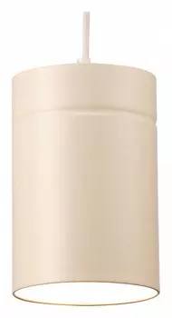 Подвесной светильник Mantra Aruba 5622