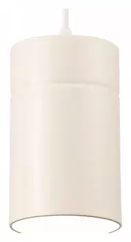 Подвесной светильник Mantra Aruba 5623