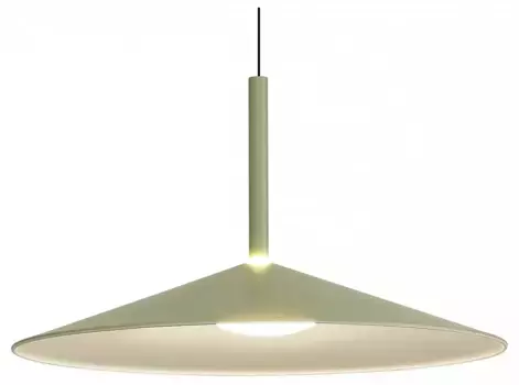 Подвесной светильник Mantra Calice 7898