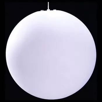 Подвесной светильник Mantra Exterior 1397