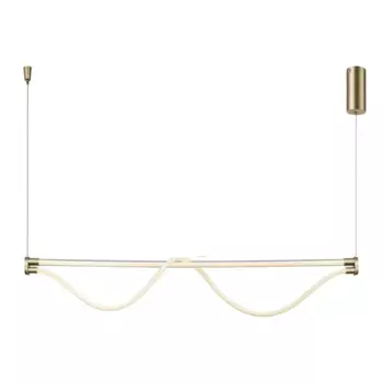 Подвесной светильник Mantra Fugaz 8952