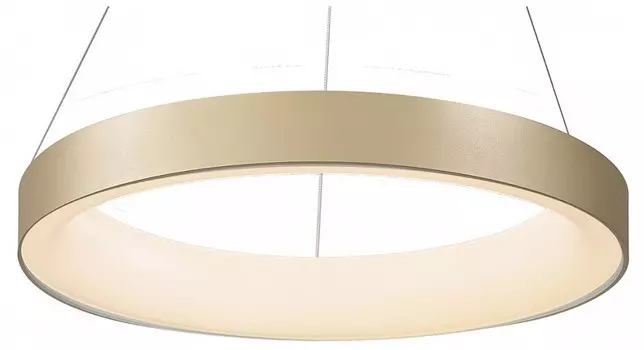 Подвесной светильник Mantra Niseko 7758