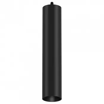 Подвесной светильник Maytoni Technical Focus P075PL-01B