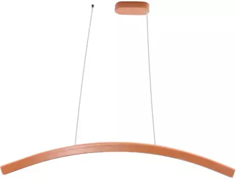 Подвесной светильник Mizi'en Slim MZ31505-1500B-orange