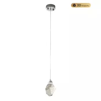 Подвесной светильник Modelux ML.88971.1 CH