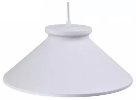 Подвесной светильник Moderli Brabbo V1431-1P