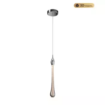 Подвесной светильник Modestyle MS.88920.1 CH