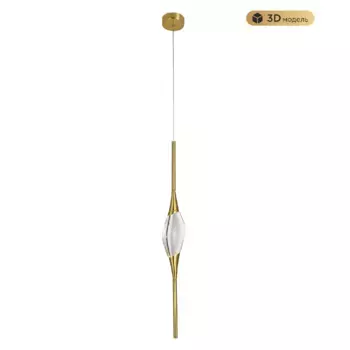 Подвесной светильник Modestyle MS.88921.1 BS