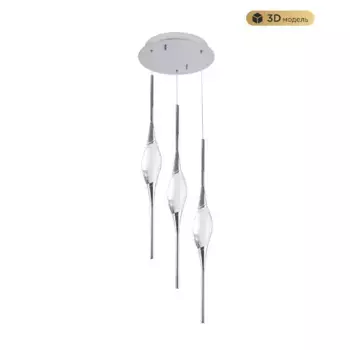 Подвесной светильник Modestyle MS.88921.3 CH