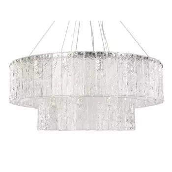 Подвесной светильник Newport 10826+18/S nickel М0067321