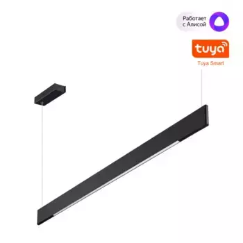 Подвесной светильник Novotech Ledo Iter 359546