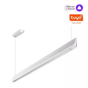 Подвесной светильник Novotech Ledo Iter 359551