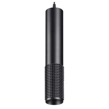 Подвесной светильник Novotech Over Mais 370760