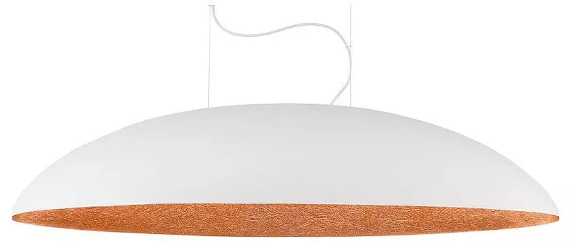 Подвесной светильник Nowodvorski Canoe 10326