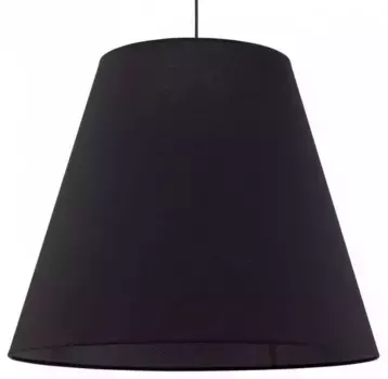 Подвесной светильник Nowodvorski Moss 9737