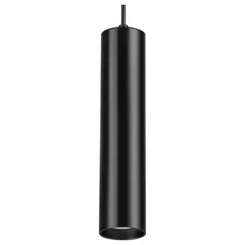 Подвесной светильник Odeon Light Hightech Kiko 3872/1L