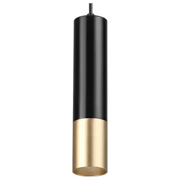 Подвесной светильник Odeon Light Hightech Kiko 3876/1L