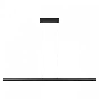 Подвесной светильник Odeon Light Mali 6643/45L