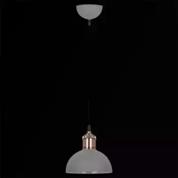 Подвесной светильник Reluce 08199-0.9-01S GY