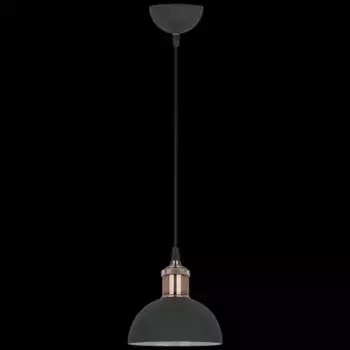 Подвесной светильник Reluce 08199-0.9-01S BK