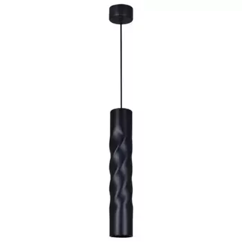 Подвесной светильник Reluce 16006-0.9-001LD 300mm GU10 BK