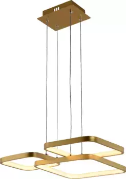 Подвесной светильник Rivoli Clara Б0061836