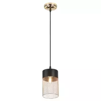 Подвесной светильник Rivoli Hulda 9068-201 Б0047523