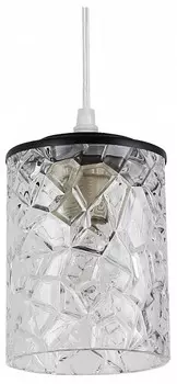 Подвесной светильник Rivoli Linda Б0052880