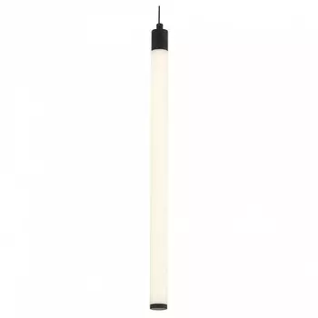 Подвесной светильник ST-Luce Bisaria SL393.403.01