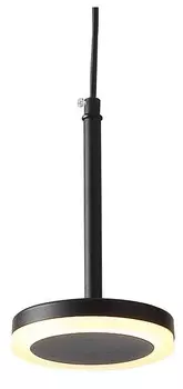 Подвесной светильник ST-Luce Ciamella ST104.403.06