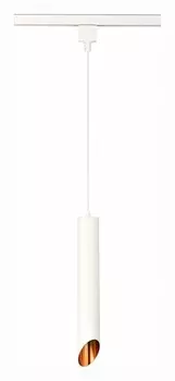 Подвесной светильник ST-Luce Однофазная трековая система ST152.516.01