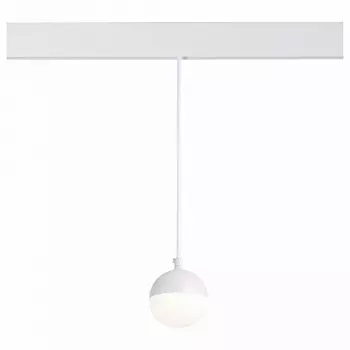 Подвесной светильник ST-Luce Pibole ST358.543.07