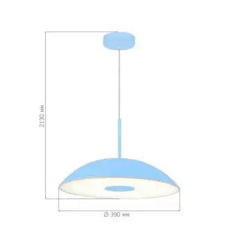 Подвесной светильник ST LUCE SL6128.703.01